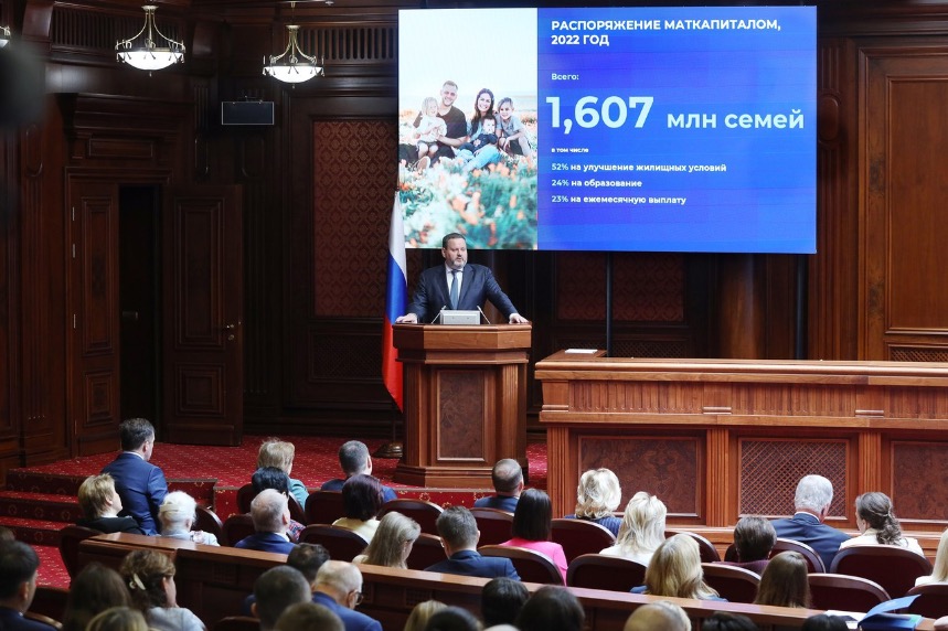 Московское ПрОП получило задачу расширить линейку продукции в 2023 году