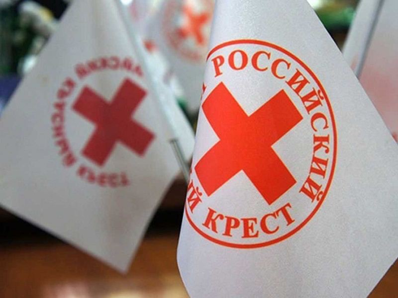 МПрОП и Российский Красный Крест договорились о сотрудничестве в сфере поддержки инвалидов