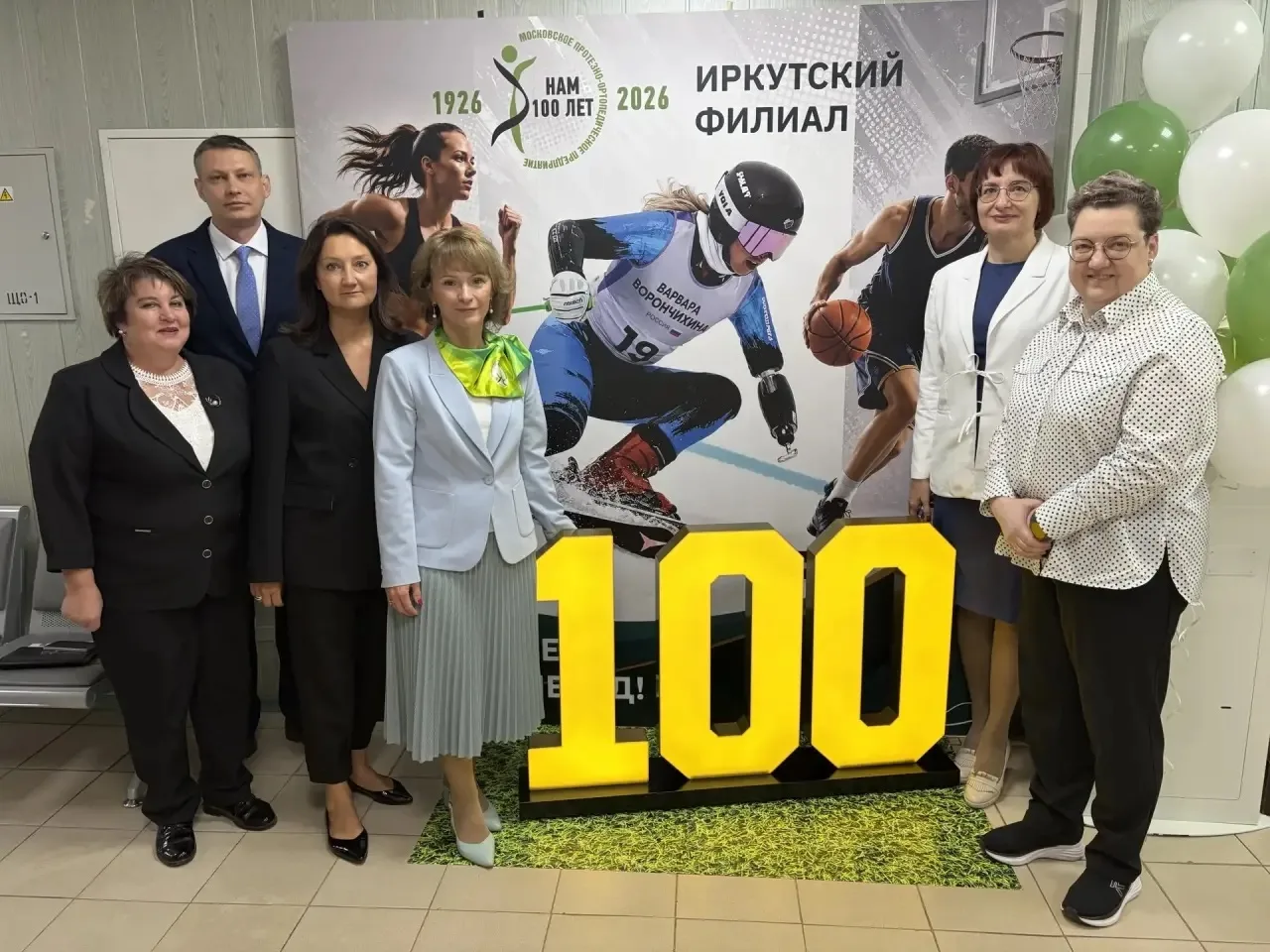 18 сентября филиалу «Иркутский» АО «Московское ПрОП» исполнилось 100 лет