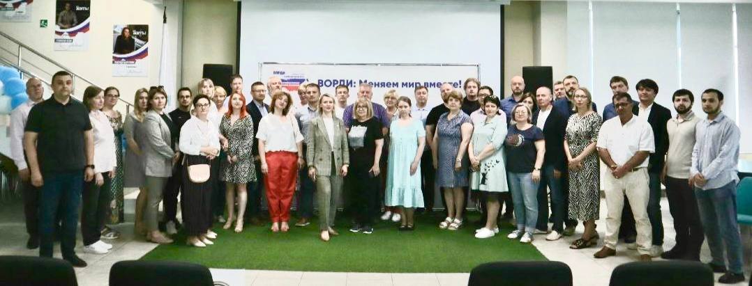 Филиал «Санкт-Петербургский» принял участие в информационно-демонстрационном практикуме для специалистов медицинских организаций Ленинградской области 
